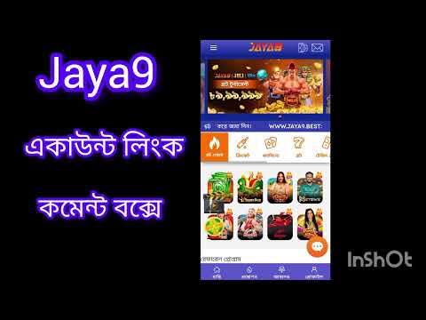 Discover the jaya9 best Features and Benefits