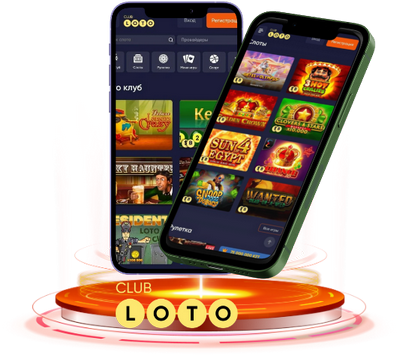 Все о Loto игра, стратегии и советы для выигрыша Все о Loto игра, стратегии и советы для выигрыша